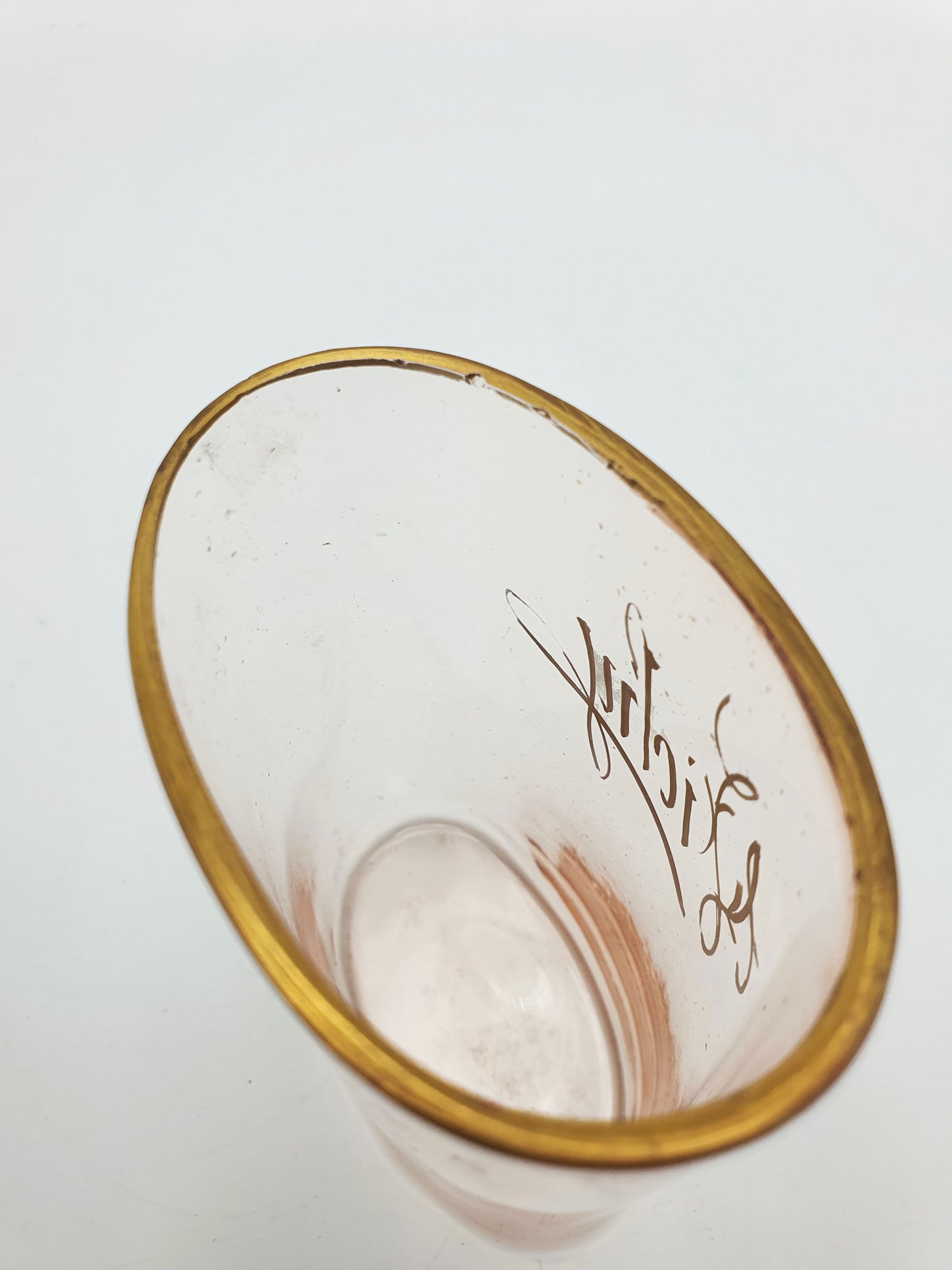 Rare Antique French Vichy Glass with Original Woven Straw & Leather Case – circa 1900