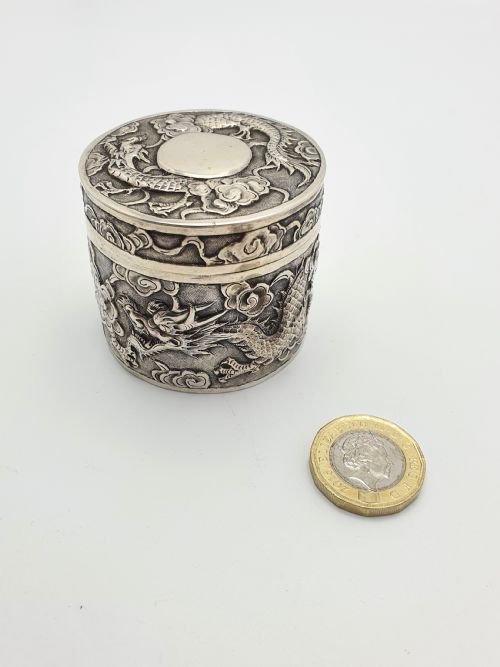 精美的中国银盒 - 约 1900 年