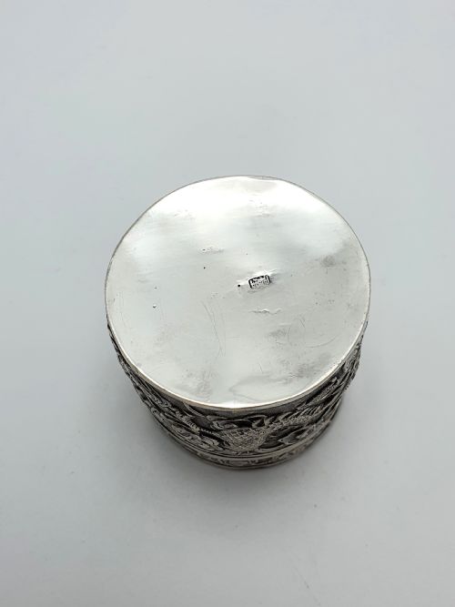 精美的中国银盒 - 约 1900 年