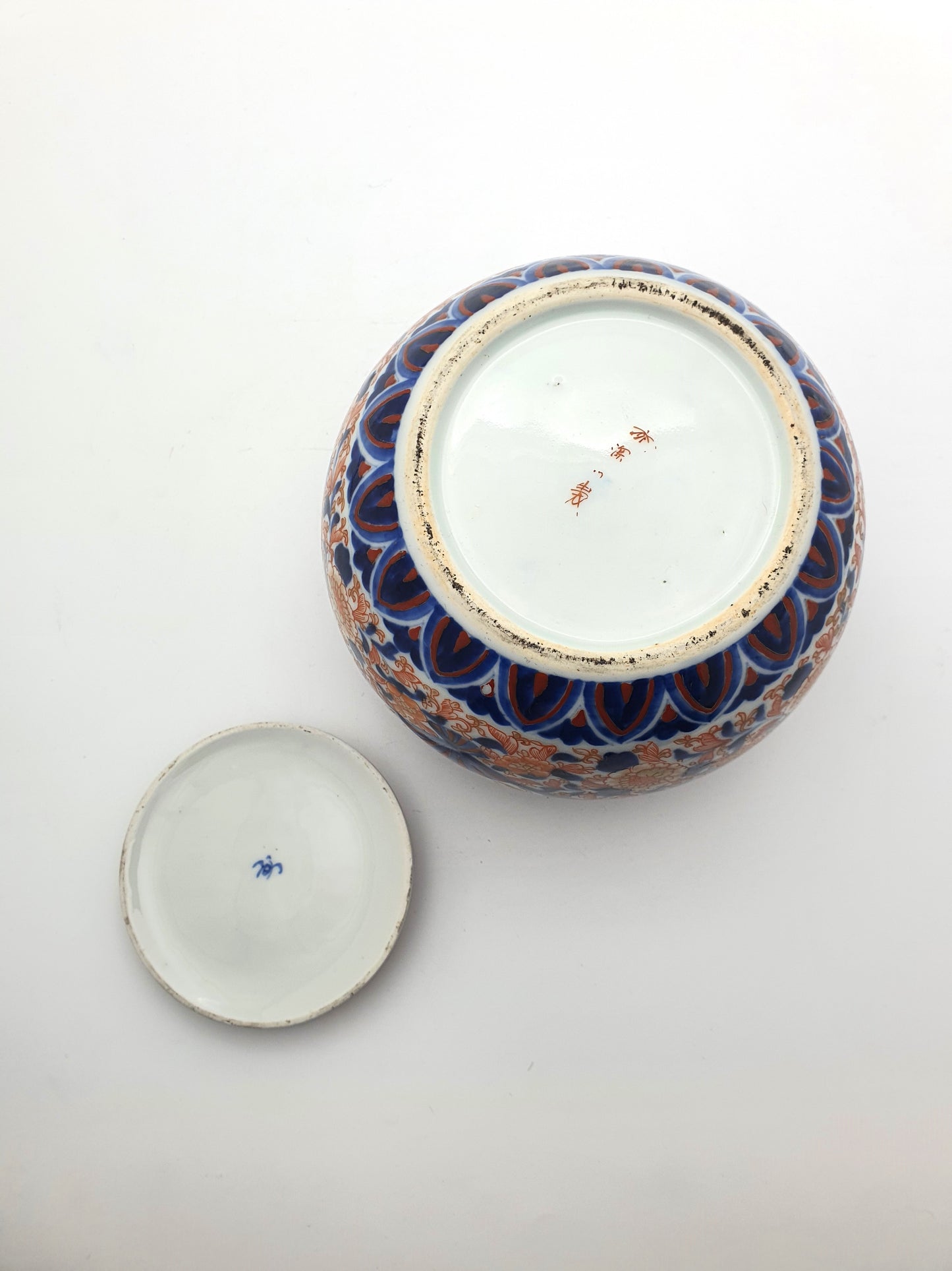 Splendid Large Imari Lidded Ginger Jar - circa 1880