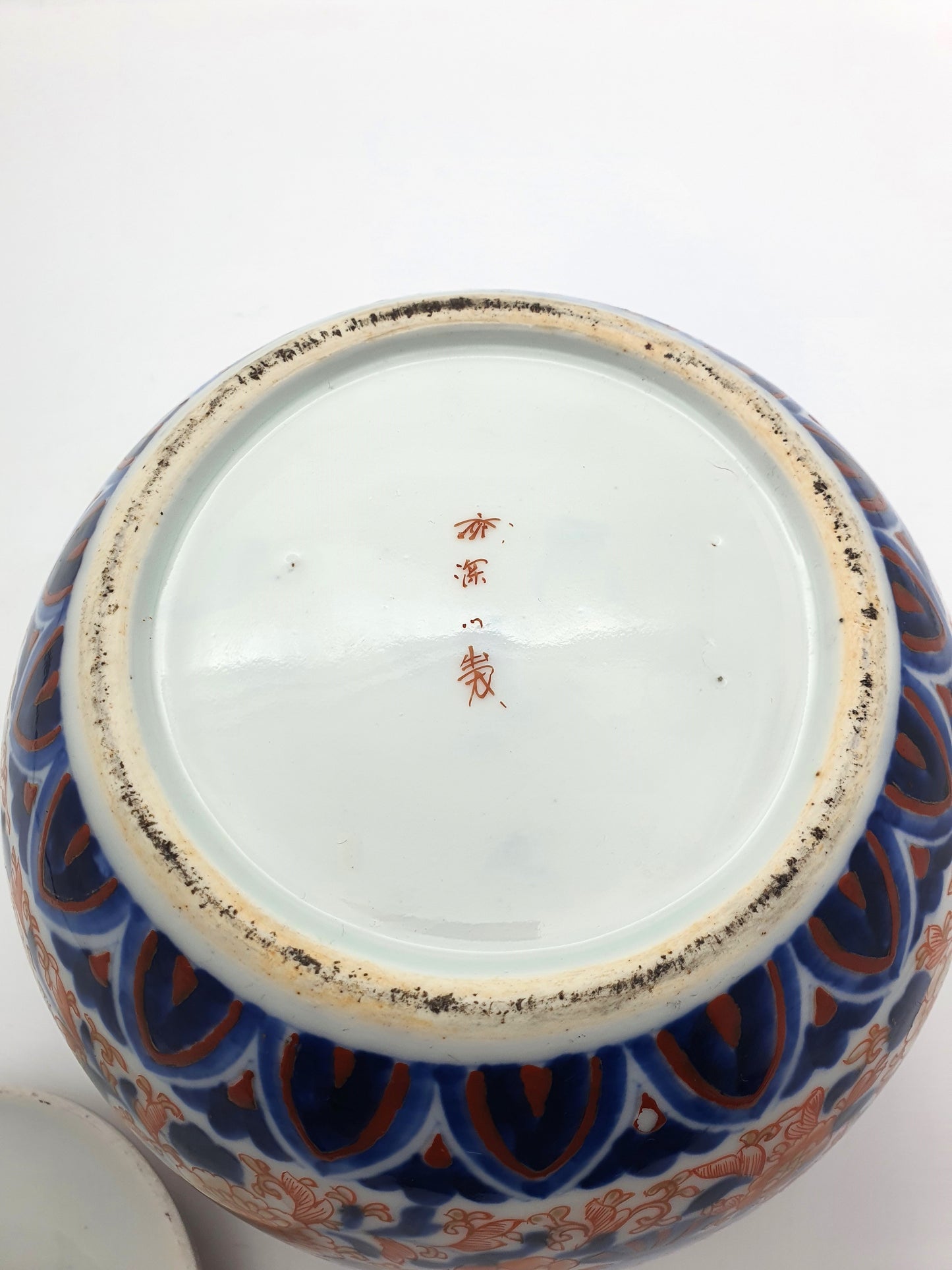 Splendid Large Imari Lidded Ginger Jar - circa 1880