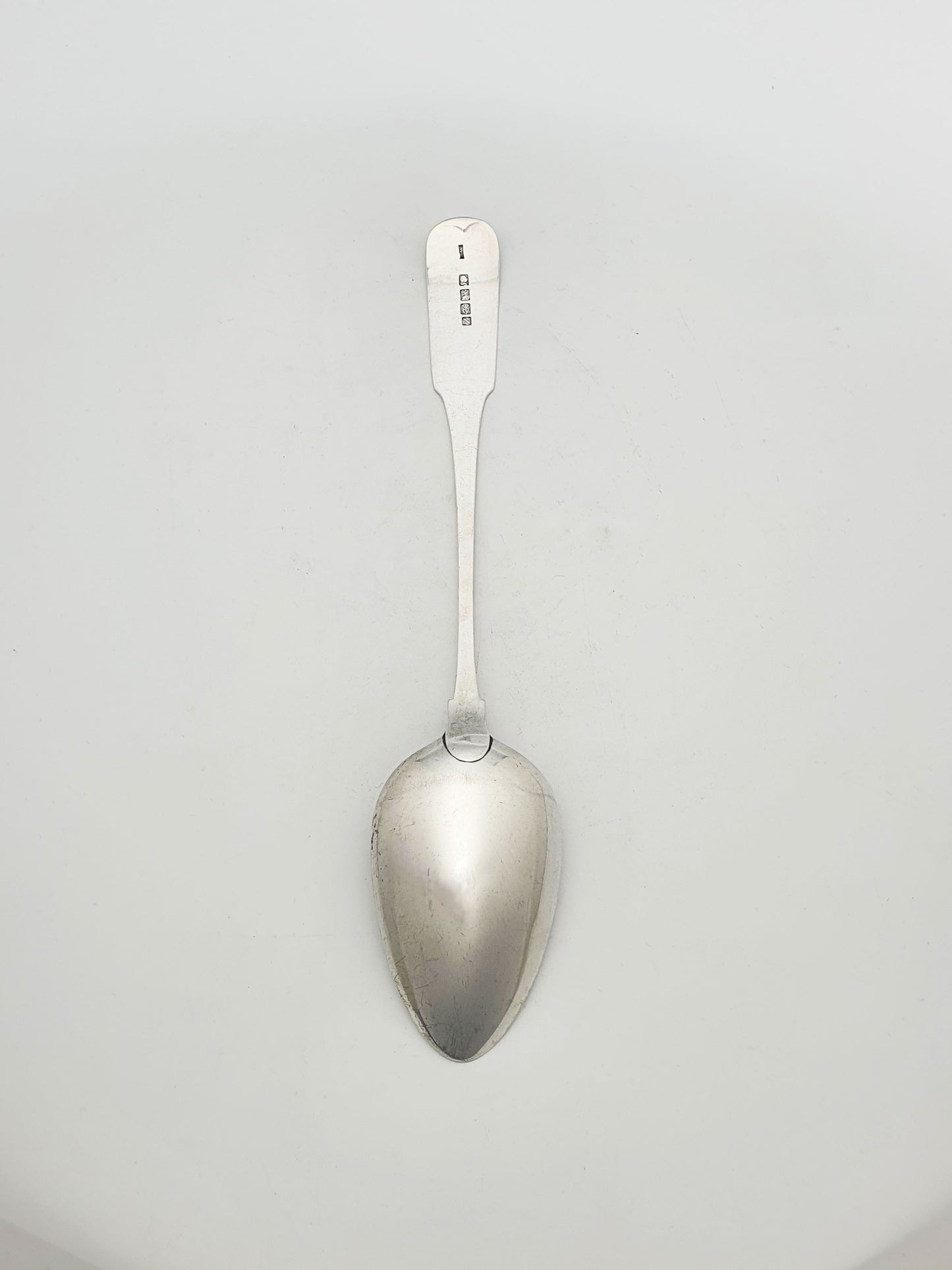 Nice Georgian Irish Sterling Silver Basting Spoon – Dublin, 1809