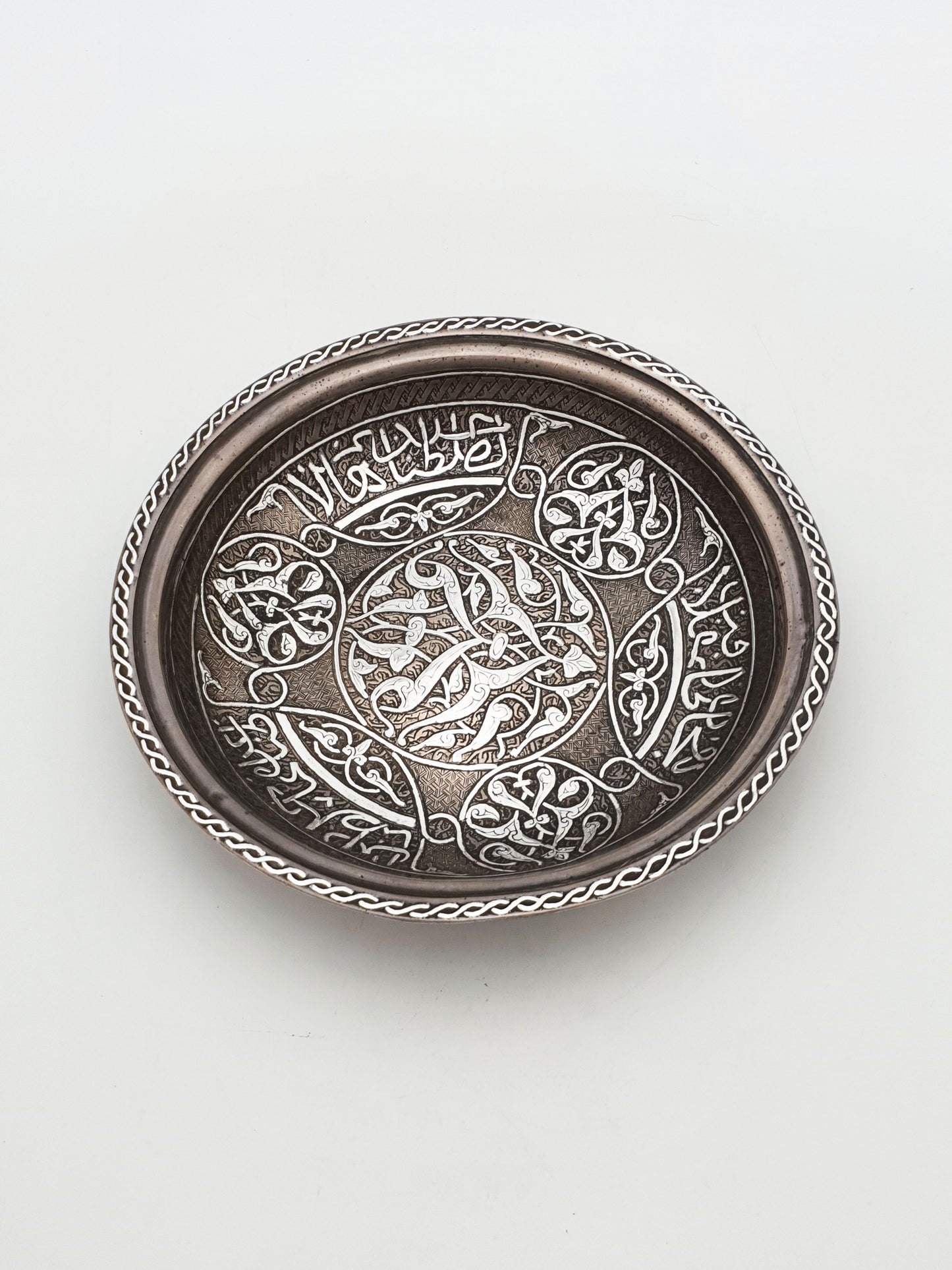 Fabulous Middle Eastern Silver Inlaid Bronze Dish with Arabic Calligraphy – circa 1850