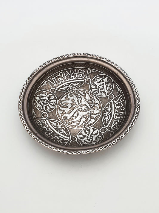 Fabulous Middle Eastern Silver Inlaid Bronze Dish with Arabic Calligraphy – circa 1850