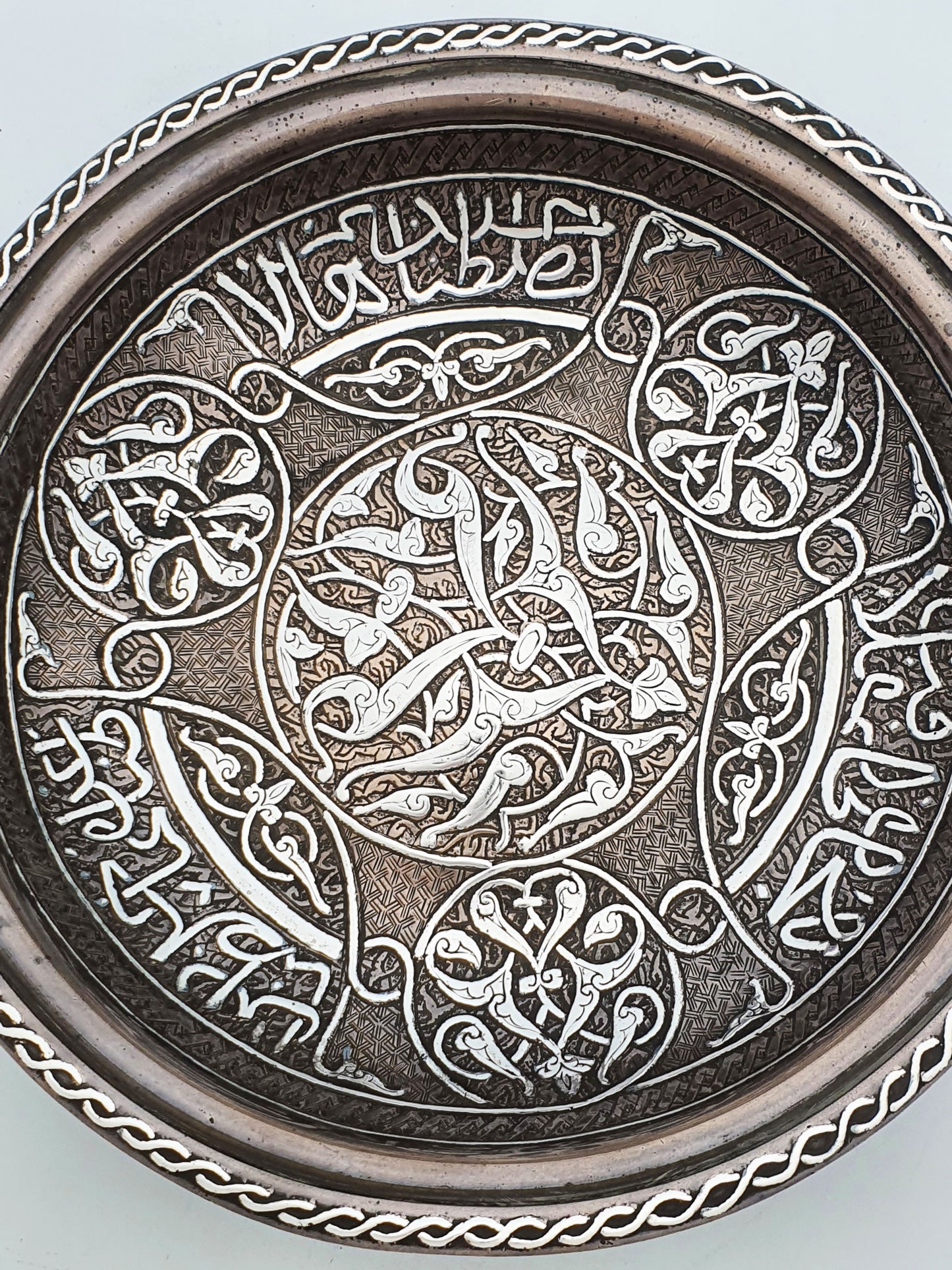 Fabulous Middle Eastern Silver Inlaid Bronze Dish with Arabic Calligraphy – circa 1850