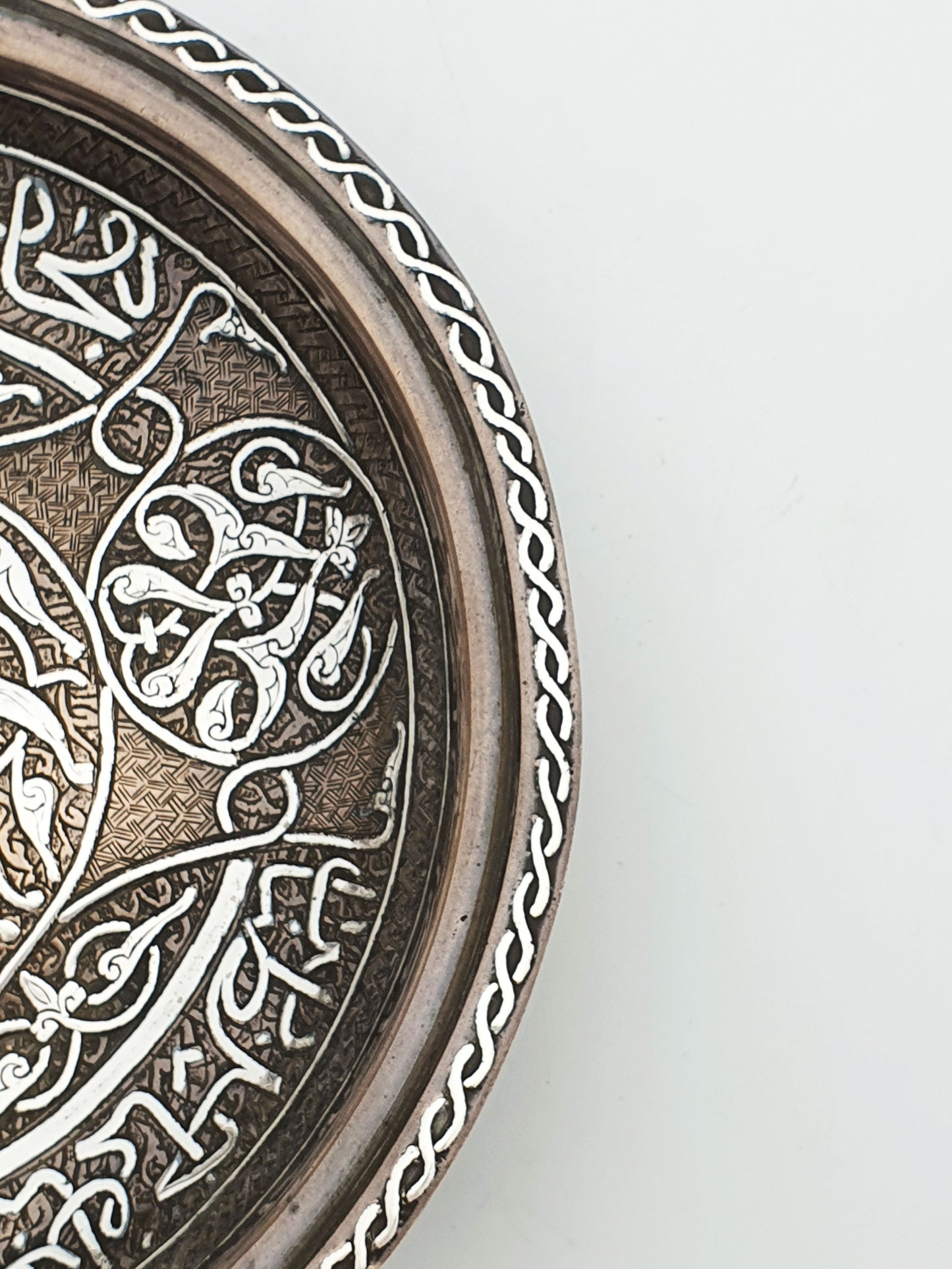 Fabulous Middle Eastern Silver Inlaid Bronze Dish with Arabic Calligraphy – circa 1850