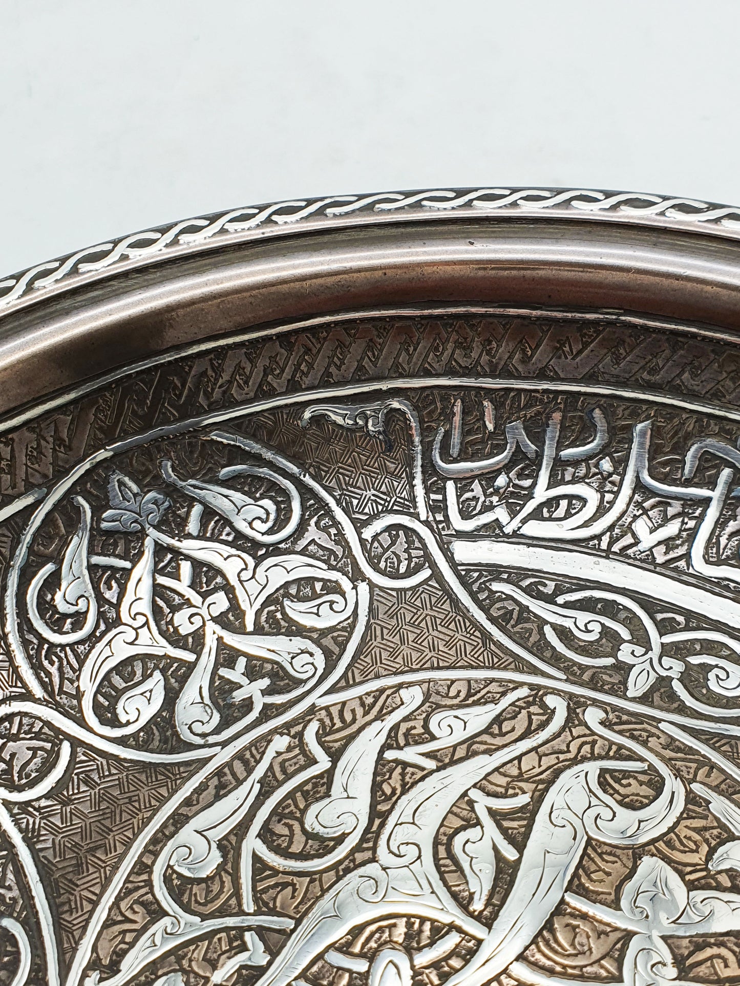 Fabulous Middle Eastern Silver Inlaid Bronze Dish with Arabic Calligraphy – circa 1850