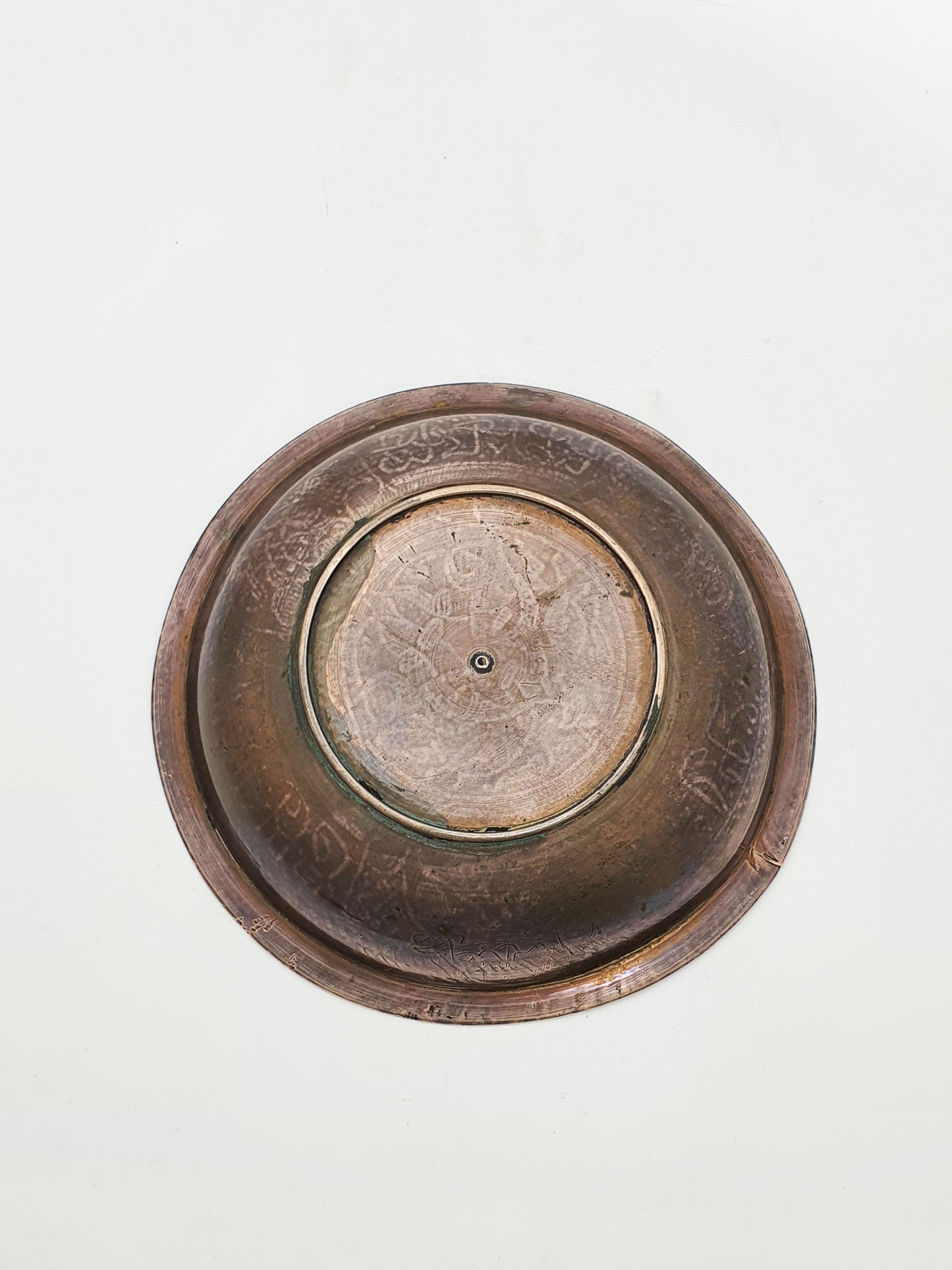 Fabulous Middle Eastern Silver Inlaid Bronze Dish with Arabic Calligraphy – circa 1850