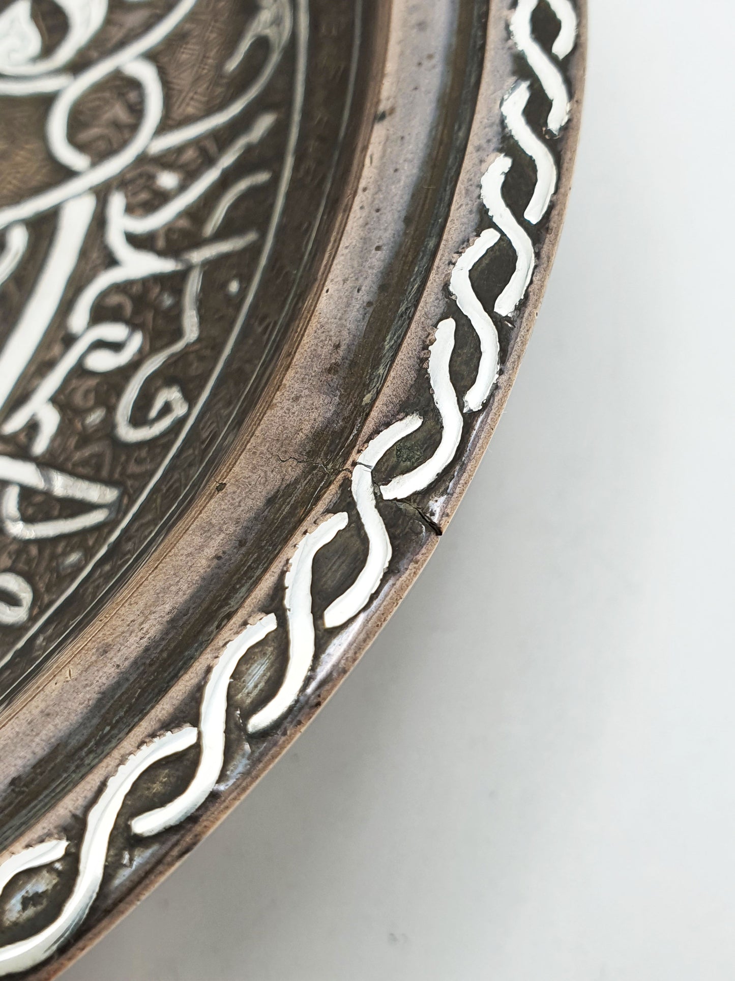 Fabulous Middle Eastern Silver Inlaid Bronze Dish with Arabic Calligraphy – circa 1850