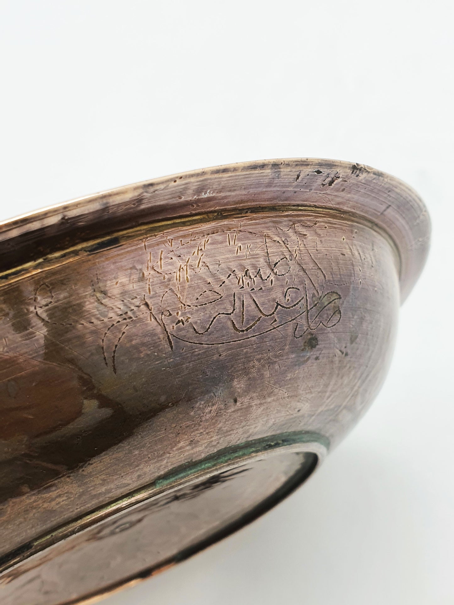 Fabulous Middle Eastern Silver Inlaid Bronze Dish with Arabic Calligraphy – circa 1850