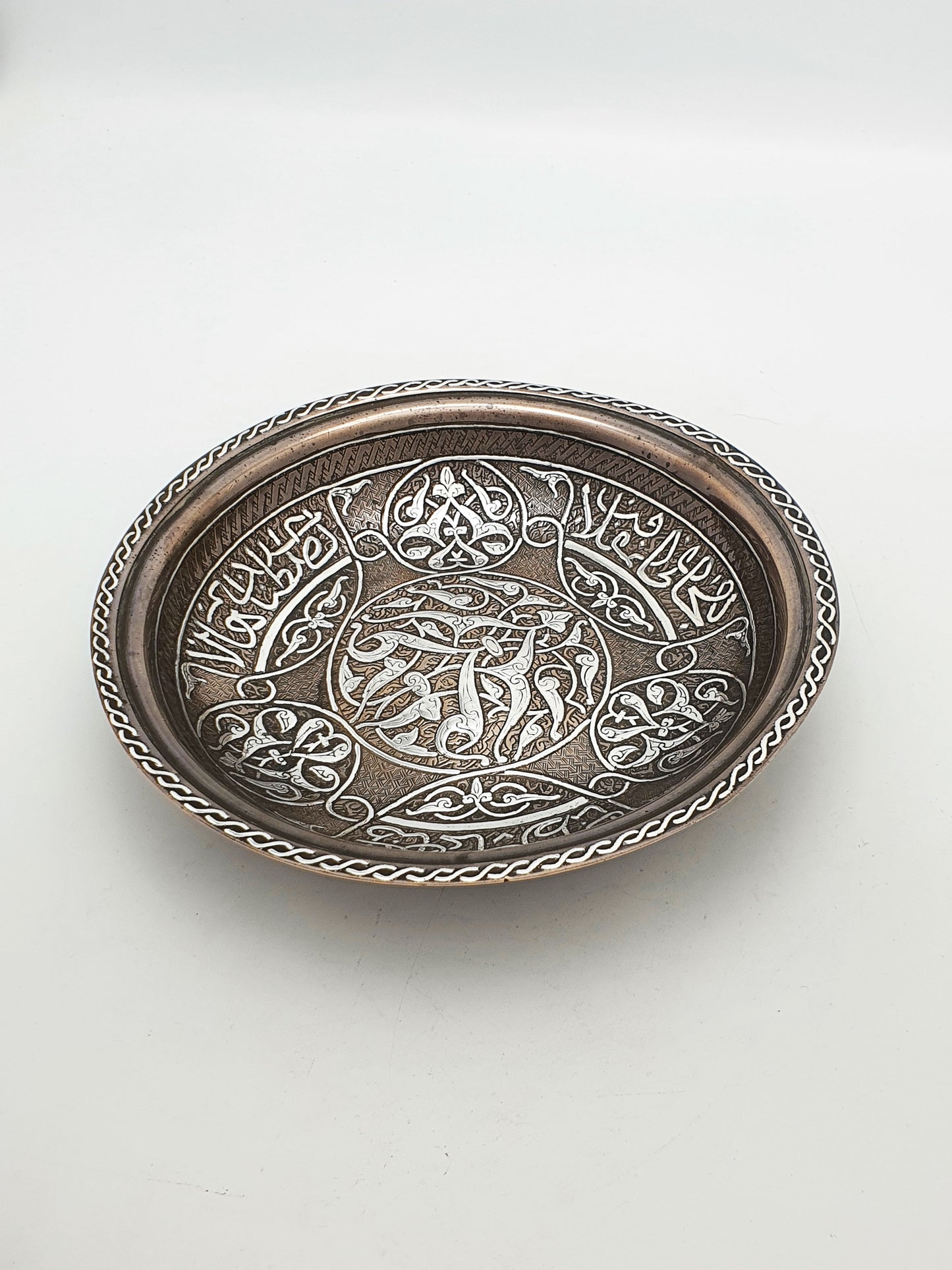 Fabulous Middle Eastern Silver Inlaid Bronze Dish with Arabic Calligraphy – circa 1850