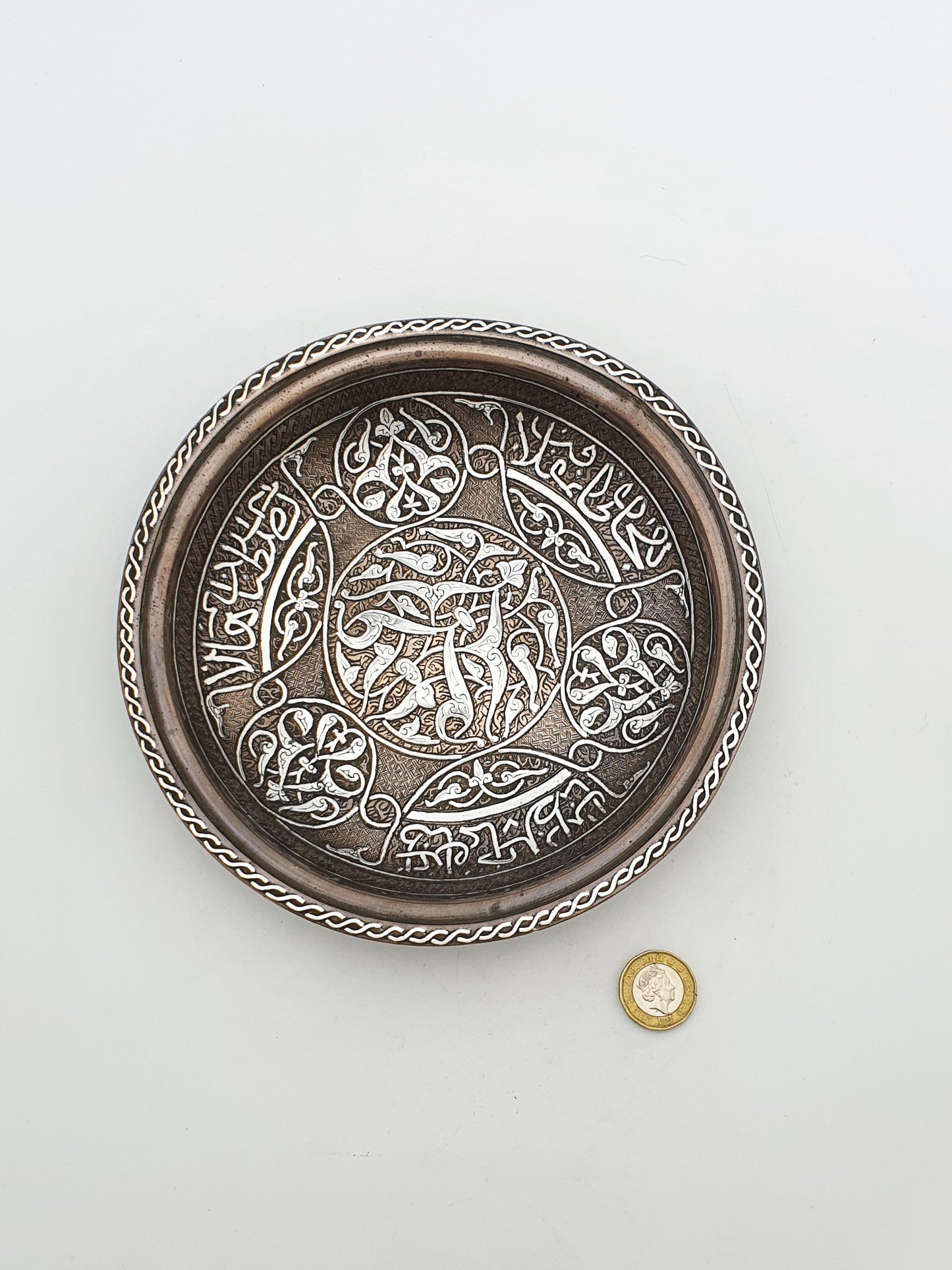 Fabulous Middle Eastern Silver Inlaid Bronze Dish with Arabic Calligraphy – circa 1850