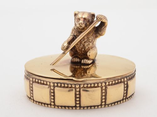 Edwardian polished brass trinket box