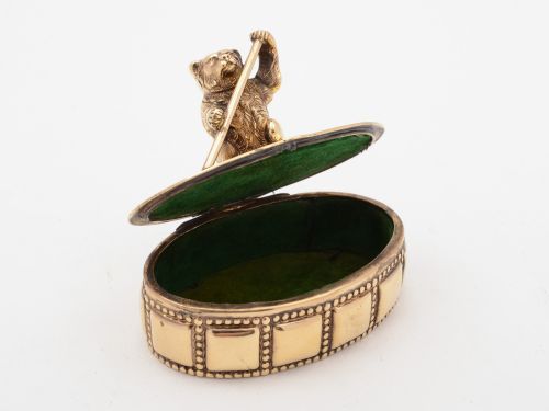 Edwardian polished brass trinket box