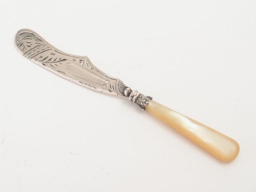 Victorian novelty silver BookMark