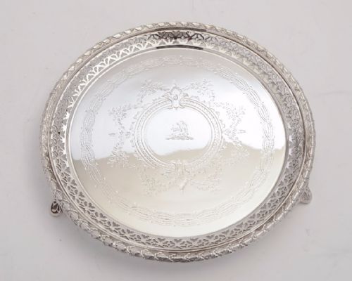 English Victorian Pierced and Engraved Salver Circa 1870
