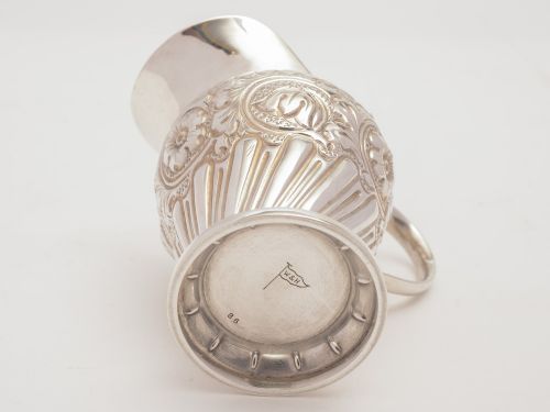 Victorian Silver Cream Jug Sheffield 1890