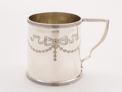 Small Silver Tankard Birmingham 1919