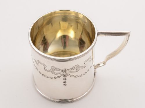 Small Silver Tankard Birmingham 1919