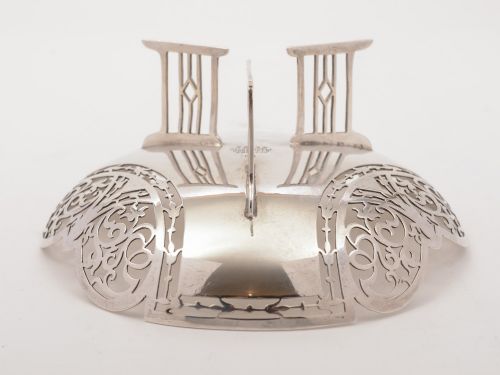 George V Silver Dish Sheffield 1915