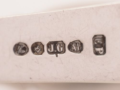 Victorian Serving Tongs Circa 1880