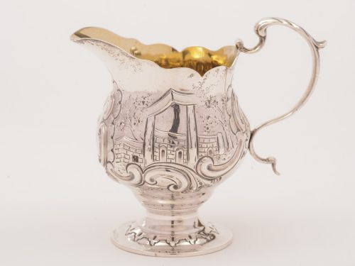 Victorian Silver Cream Jug Birmingham 1893
