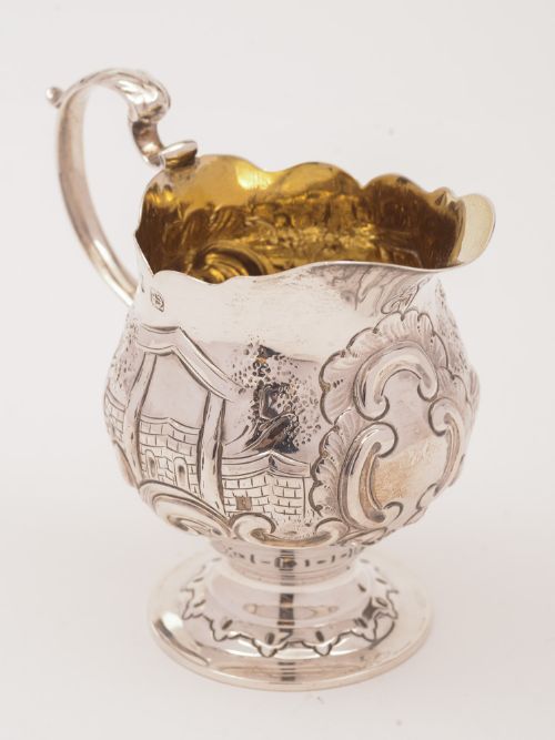 Victorian Silver Cream Jug Birmingham 1893