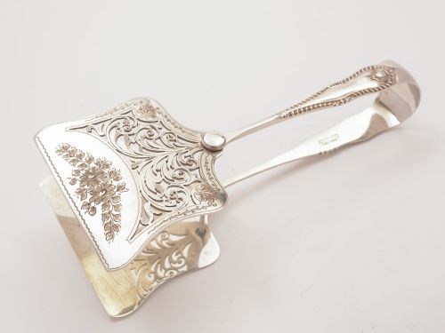 Victorian Silver Plated Serving Tongs 1887