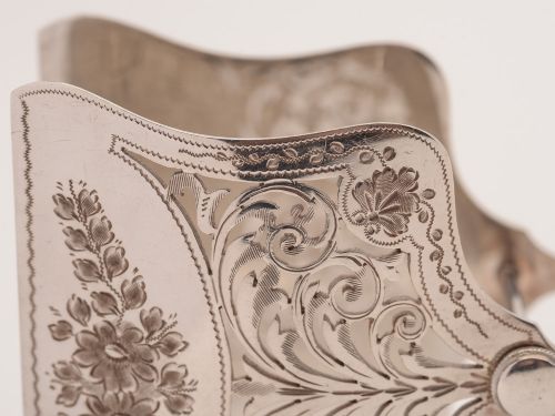 Victorian Silver Plated Serving Tongs 1887