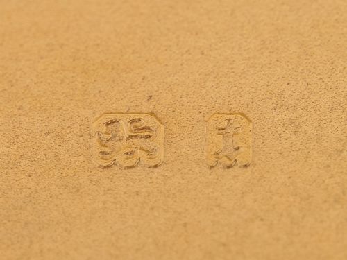 Art Deco Silver Calling Card Case London 1934