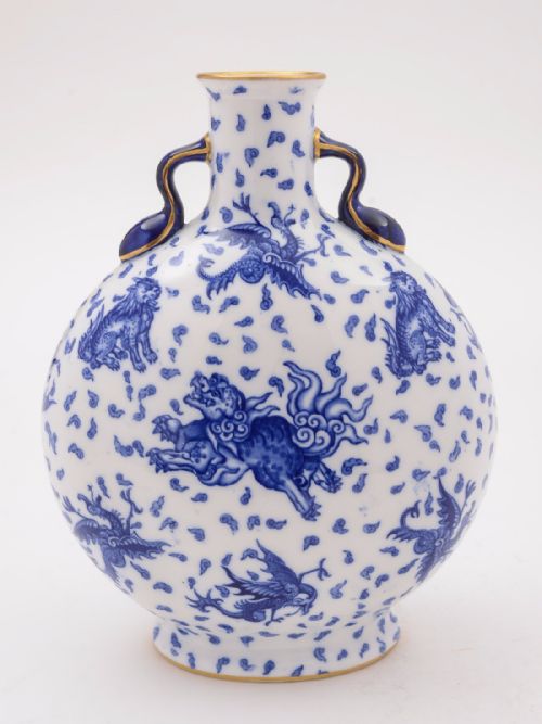 Blue and White China Vase Circa 1900