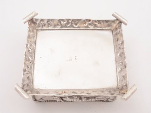 Victorian Novelty Silver Plated Butter Dish Circa 1880