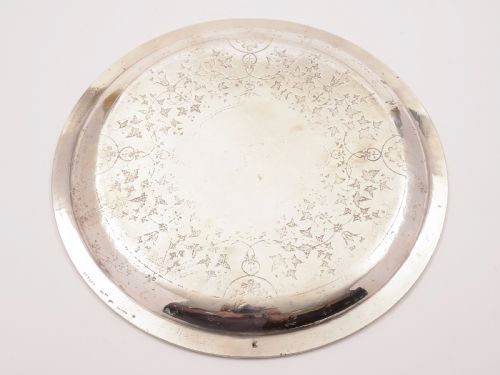 Christofle Silver Plated Salver/Tray Circa 1900