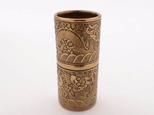 Chinese Brass Brush Pot Circa 1900