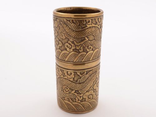 Chinese Brass Brush Pot Circa 1900