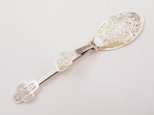 Victorian Silver Plated Serving Tongs Circa 1880