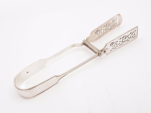 Victorian Silver Serving Tongs London 1846