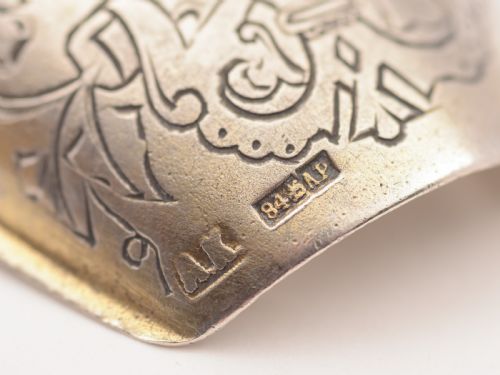 Russian Silver Caddy Spoon Circa 1890