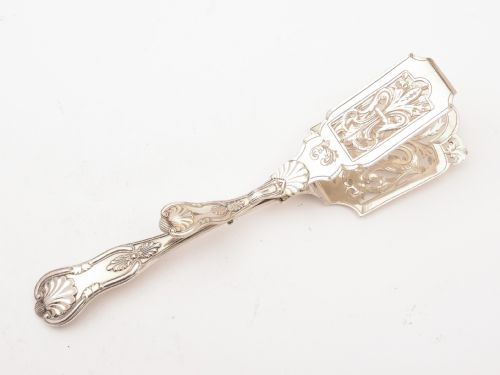Pair of Victorian Kings Pattern Serving Tongs Circa 1890