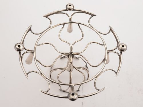 Edwardian Silver Plated Eperne Circa 1905