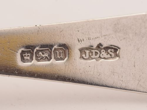 Cased Pair of Silver Preserve Spoons Sheffield 1912