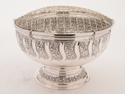 Edwardian Silver Plated Rose Bowl Circa 1905