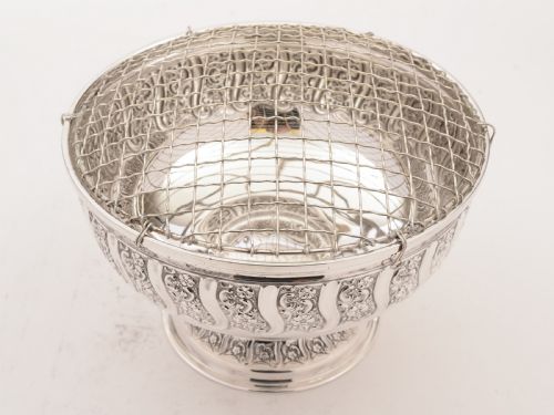 Edwardian Silver Plated Rose Bowl Circa 1905