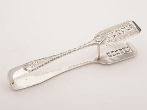 Victorian Silver Plated Serving Tongs Circa 1890