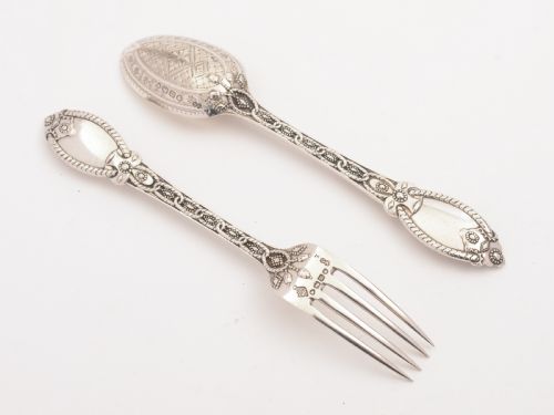 Victorian Cased Silver Christening Set London 1868