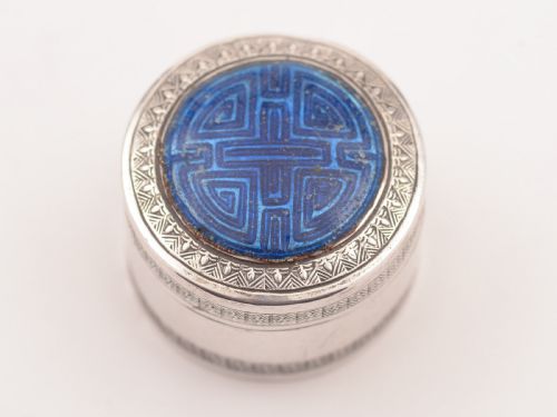 Chinese Silver and Enamel Ring Box Circa 1900