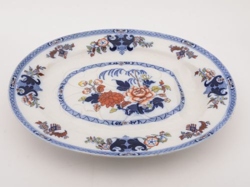 Large Minton Well and Tree Serving Dish Circa 1900