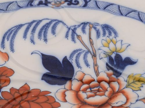 Large Minton Well and Tree Serving Dish Circa 1900