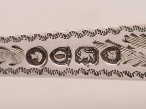 Cased Silver Christening Spoon London 1889