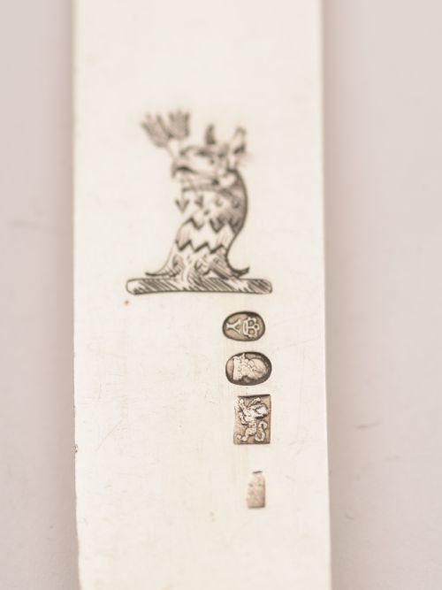 Silver and Mother of Pearl handled Dessert Set Sheffield 1821